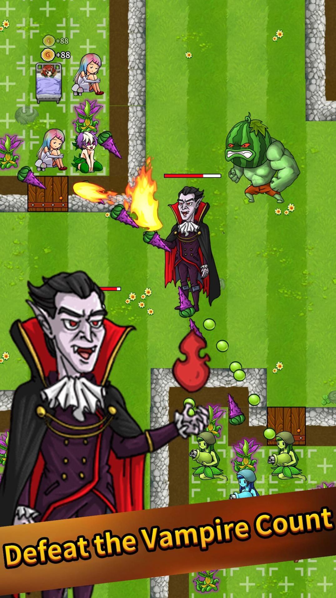 植物防御吸血鬼战争